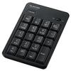 ELECOM Numeric Keypad Bluetooth Quiet Design Antibacterial Compatible with Windows/Chrome OS/macOS Black TK-TBM023SKBK