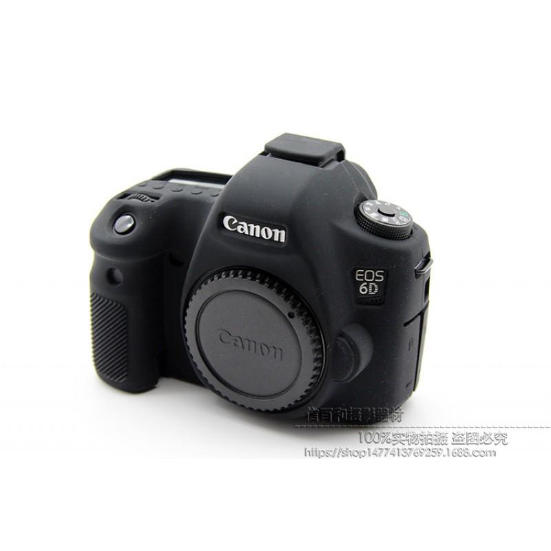 Canon EOS 6D Camera Silicone Protective Case Shockproof Scratch Resistant Waterproof Cover DSLR Body
