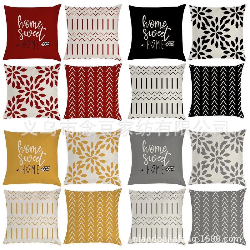 Geometric Graphic Pillowcase - Home Sofa Cushion Cover
