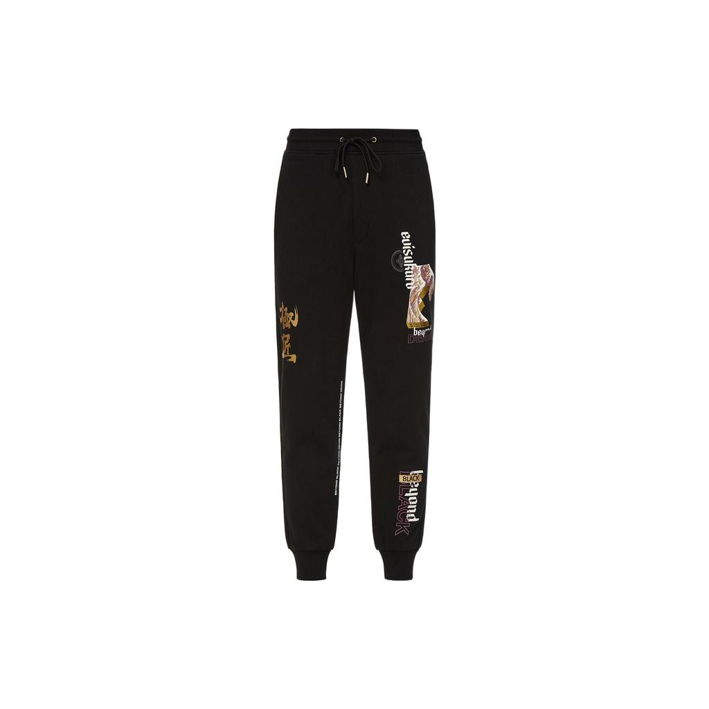 Evisu SS22 Solid Color Combination Pattern Printed Casual Sports Pants Men Pants Black 2ESGNM1SP437XX