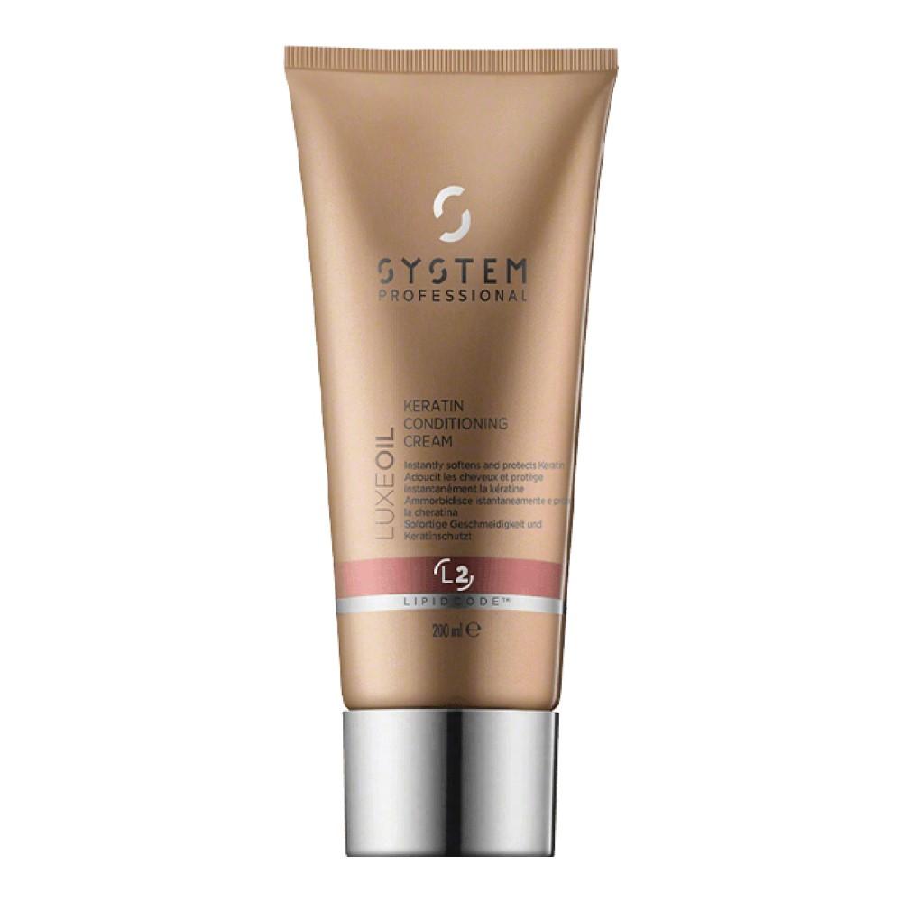 Wella System Luxeoil Keratin Conditioning Cream L2 200Ml