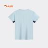 Anta Kids' Cooling Quick-Dry Sport T-Shirt
