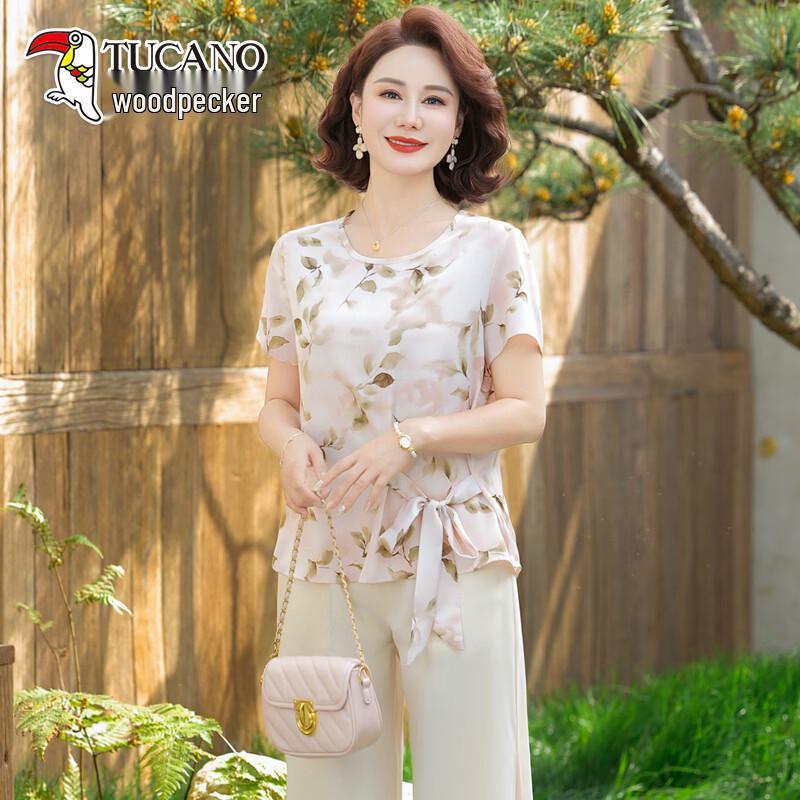 TUCANO Women s Floral Print Summer Two-Piece Set 2XL