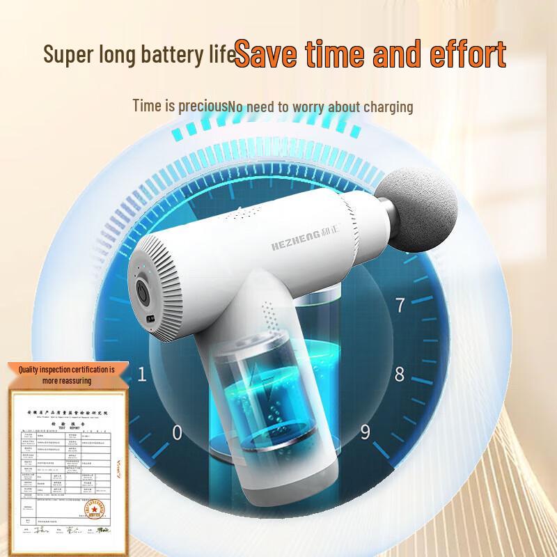 Hezheng Fascia Massage Gun CN Plug (adapter Included)