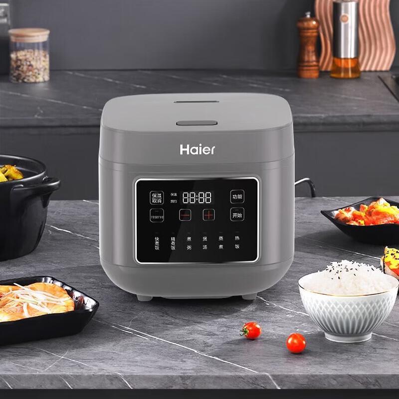 Haier 3L Multifunction Rice Cooker