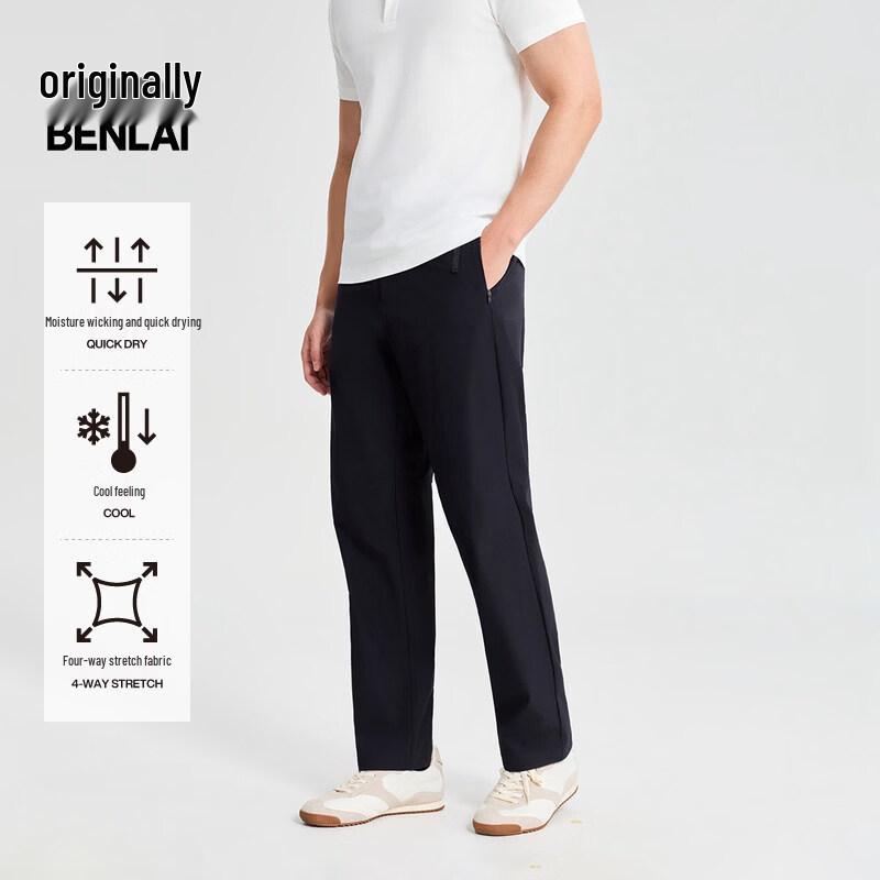 Benlai Men s Cool-Touch Quick-Dry Straight-Leg Casual Pants 32