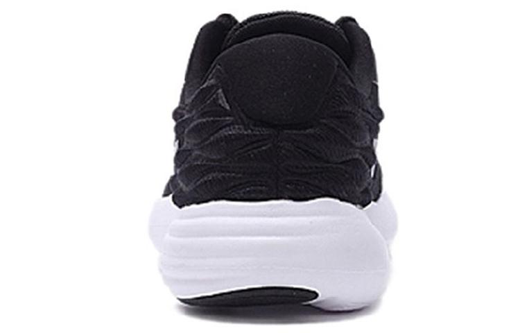 Nike Lunarstelos 'Black Anthracite' 844591-001