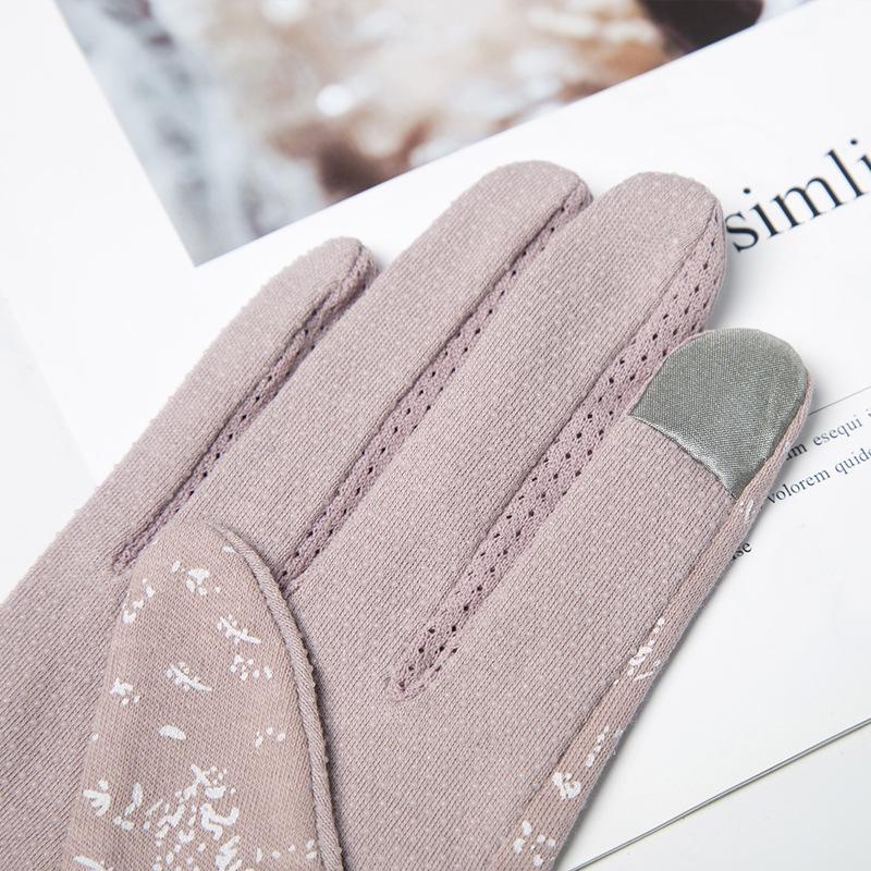Women's Summer Sun Protection Non-Slip Touchscreen Cycling Gloves