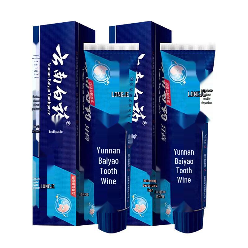 

Yunnan Baiyao Toothpaste for Smoke Stain Removal