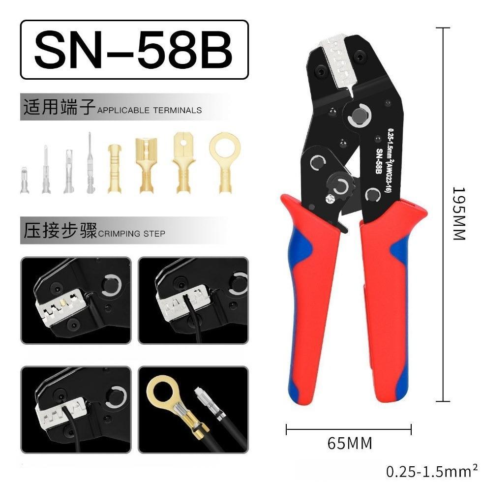 Professional Labor-Saving SN-18B Crimping Pliers Compatible with 6.1/1.8/1.8mm Spade Terminals for Precise Crimping for Dupont