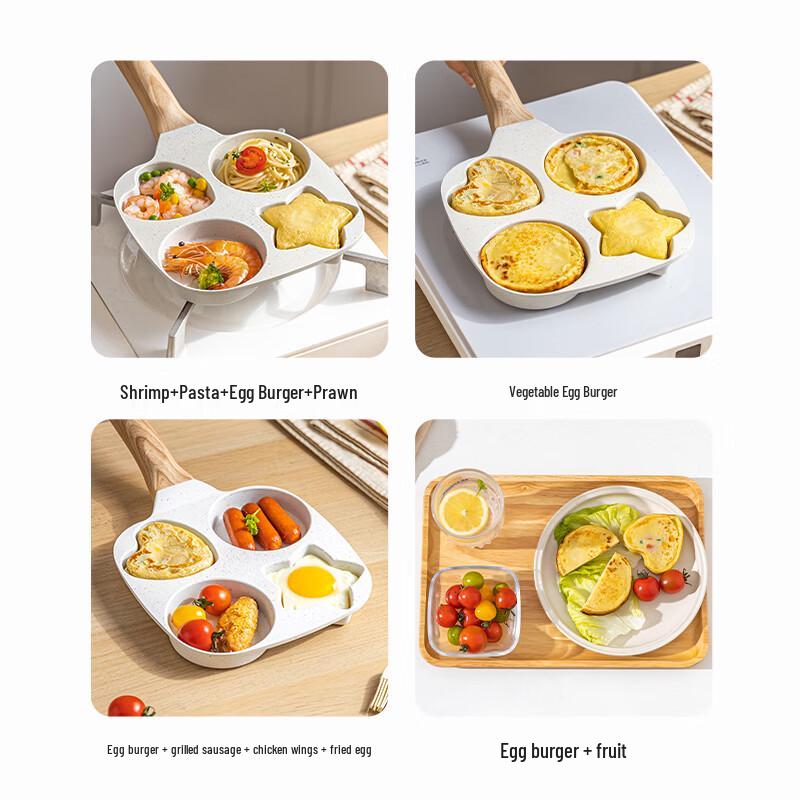 Zhi Shi Non-Stick Star Shape 4-Hole Frying Pan Set
