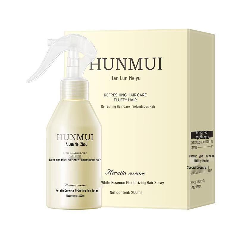 Han Lun Meiyu Keratin Hydrating Leave-in Oil Spray for Dry, Frizzy Hair Repair