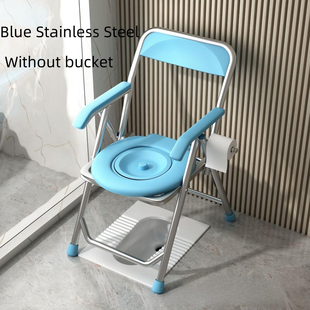 Foldable Pregnant Women's Toilet Chair Household Elderly Toilet Seat Portable Stainless Steel Toilet Stool
