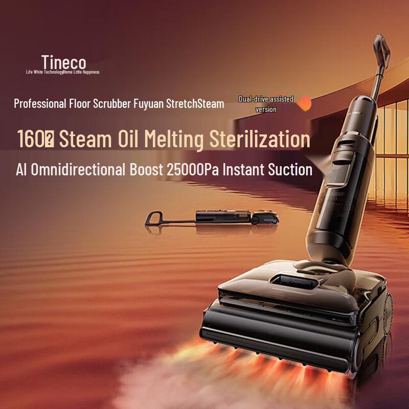Tineco StretchSteam Dual-Drive Steam Floor Washer