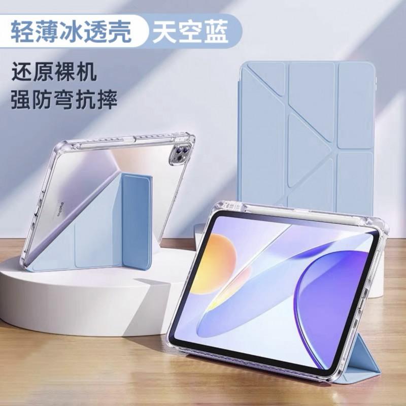 IPad Case 10.9 Air 5 11 Pro 10.2 Mini 7 6 Y-Fold Stand Pencil Holder Shockproof Anti-Bend Cover