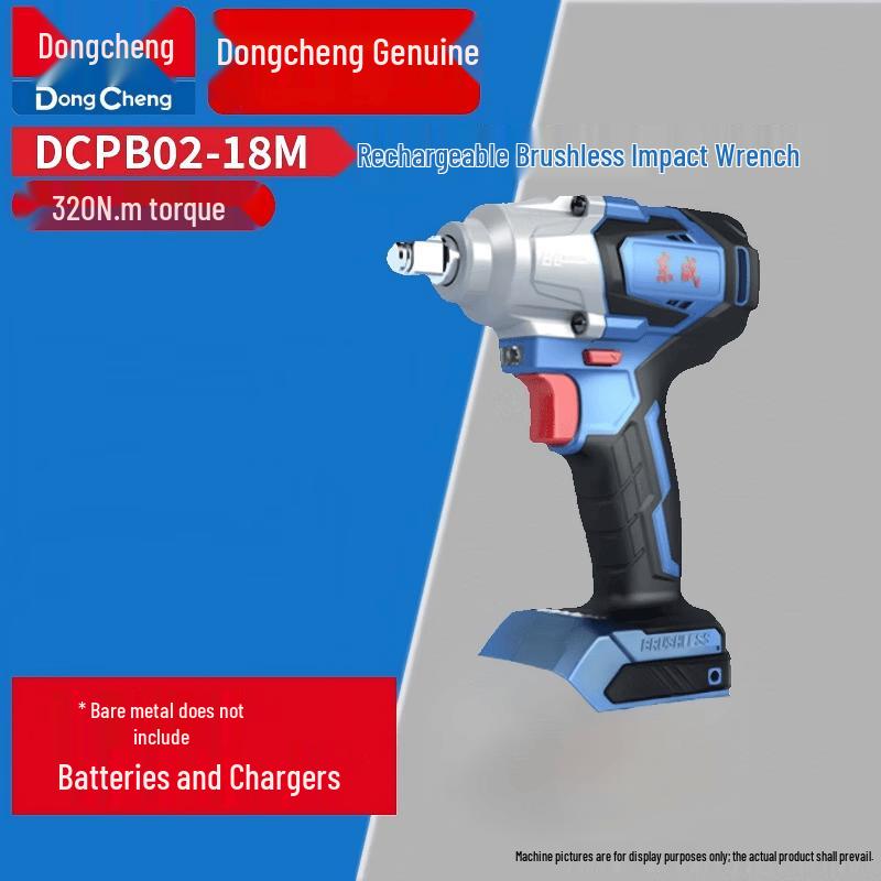 Dongcheng Cordless Brushless Impact and Ratchet Wrenches CN Plug (adapter Included)