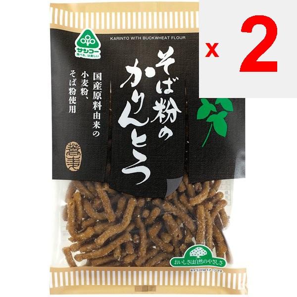 Sanko Buckwheat Flour Fried Dough 80g Wagashi