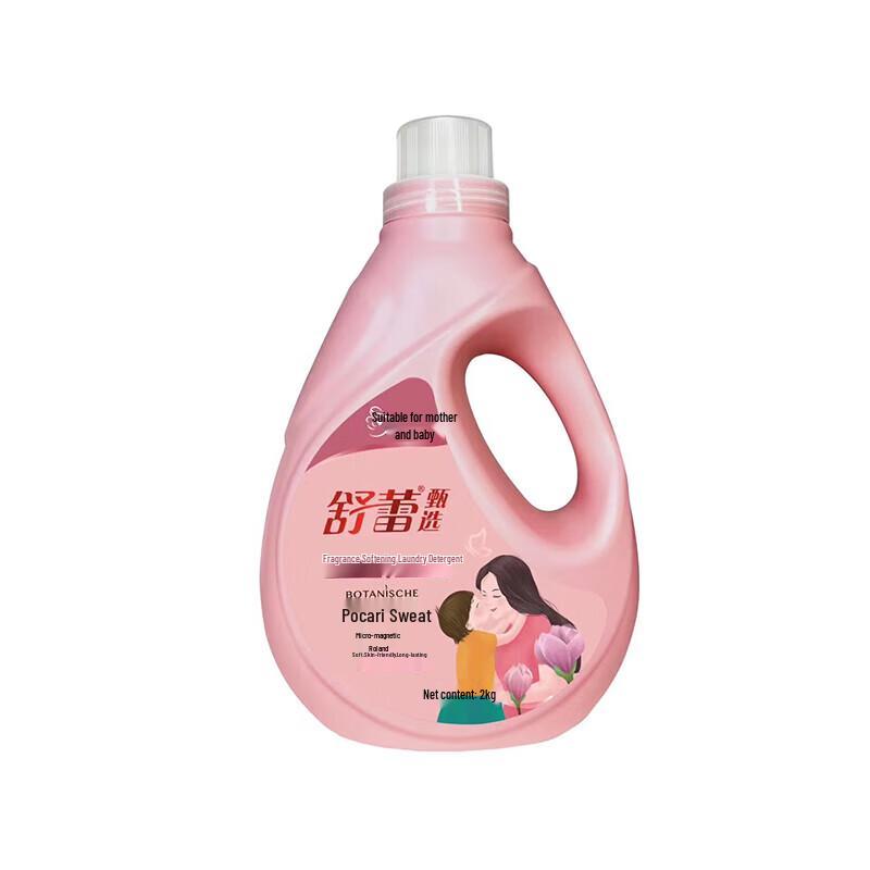 Shu Lei Bocali Fragrance Gentle Care Laundry Detergent
