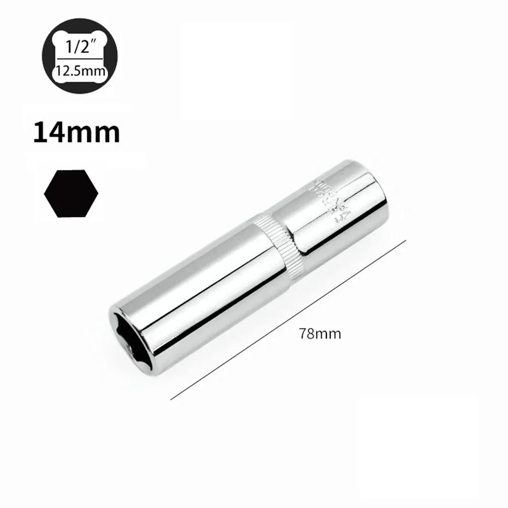 Home Improvement Hex Socket Wrench Socket Drive Heads Deep Sockets 8mm,10mm,12mm,13mm,14mm,16mm,18mm,20mm,22mm,24mm,27mm