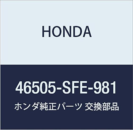 HONDA Genuine Pad Pedal Part Number Part Stopper, 46505-SFE-981