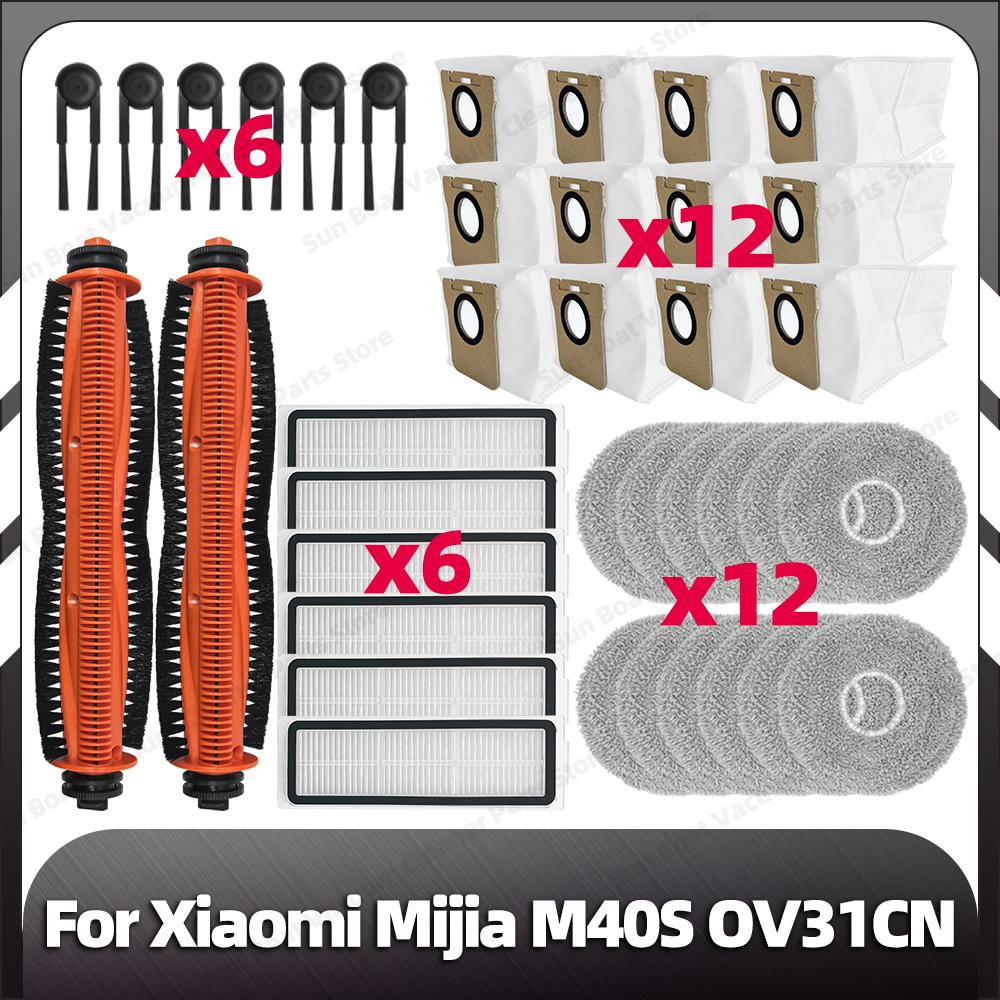 Compatible for Xiaomi Mijia M40S OV31CN Main Side Brush HEPA Filter Mop Pad Dust Bag Spare Parts Accessories