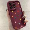 Star point is suitable for iphone16pro mobile phone case Apple 15, South Korea 14, Europe and America 13promax new 12x