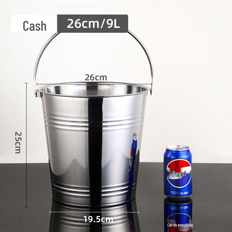 ZISIZ Stainless Steel Ice Bucket