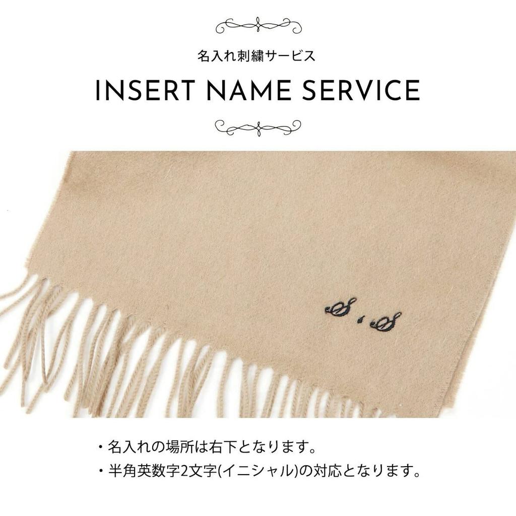 Paul Smith Solid Brand M1A 933D A Schal ohne Personalisierung, Herren/Damen, Farbe, Unisex, Logo, Dünn, Wickeln, S04, Weihnachten, 62/Beige,