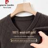 Pierre Cardin Men's 100% Pure Wool V-Neck Sweater