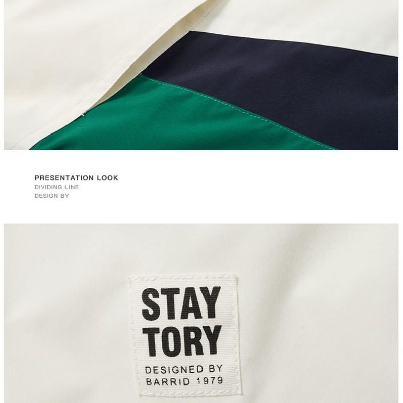 Весенне-осенняя водонепроницаемая куртка корейского модного бренда с капюшоном и принтом — фото 5