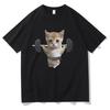 Gym Cat Sam Sulek Funny T Shirts Unisex Women Cute Kawaii Fitness Pump Cover Tshirt Male Oversized Pure Cotton Tshirt Short Sleeve