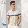VEE KELLEN Men's Cooling Mercerized Cotton Polo Shirt