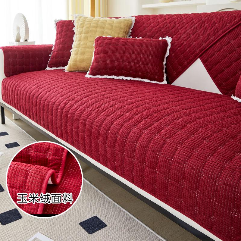 Modern Simple Sofa Cover Cotton Non-Slip Living Room Sofa Cushion Fabric Dust-Proof Furniture Protection Cushion Universal