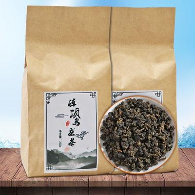 Authentic Dong Ding Oolong High Mountain Tea Loose Tea High Concentration
