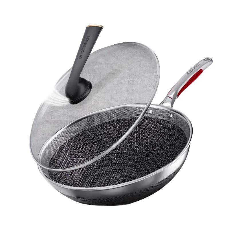 Kangbach 5th Gen 30cm Stainless Steel Honeycomb Wok