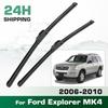 For Ford Explorer U251 MK4 2006-2010 2007 2008 2009 Wiper Front Wiper Blades Windshield Windscreen Window Brush 21"+21