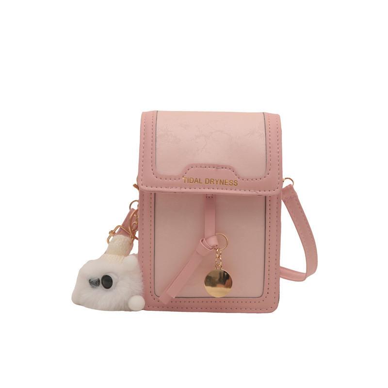 Stylish Women's Pu Shoulder Bag Trendy 2024 Summer Crossbody Square Bag