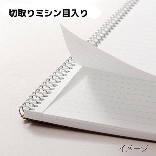 Maruman N239 Ringnotizbuch, 0,2 Zoll (6 mm), Regiert