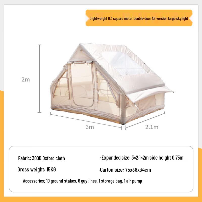 Надувная однокомнатная палатка OEING