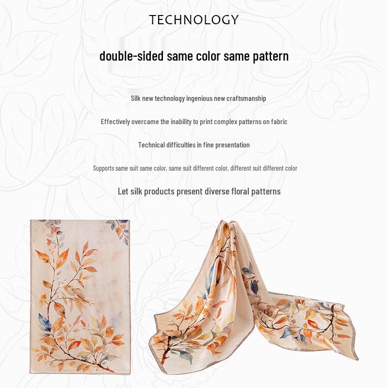 Elegant Mulberry Silk Printed Scarf