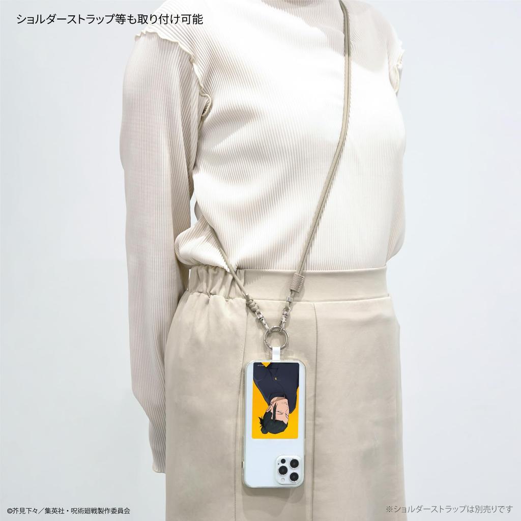 Gourmandies Jujutsu Kaisen Plus L Size Geto Suguru Multi-Ring BJK-35B