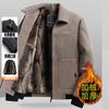 New Fleece Chenille Jacket In Dad's Thickened Winter Men's Casual Woolen Coat Top