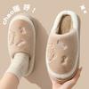 Autumn and Winter Cotton Slippers New Indoor Home Warm Plush Slippers Thick-soled Non-slip Household Cotton Shoes