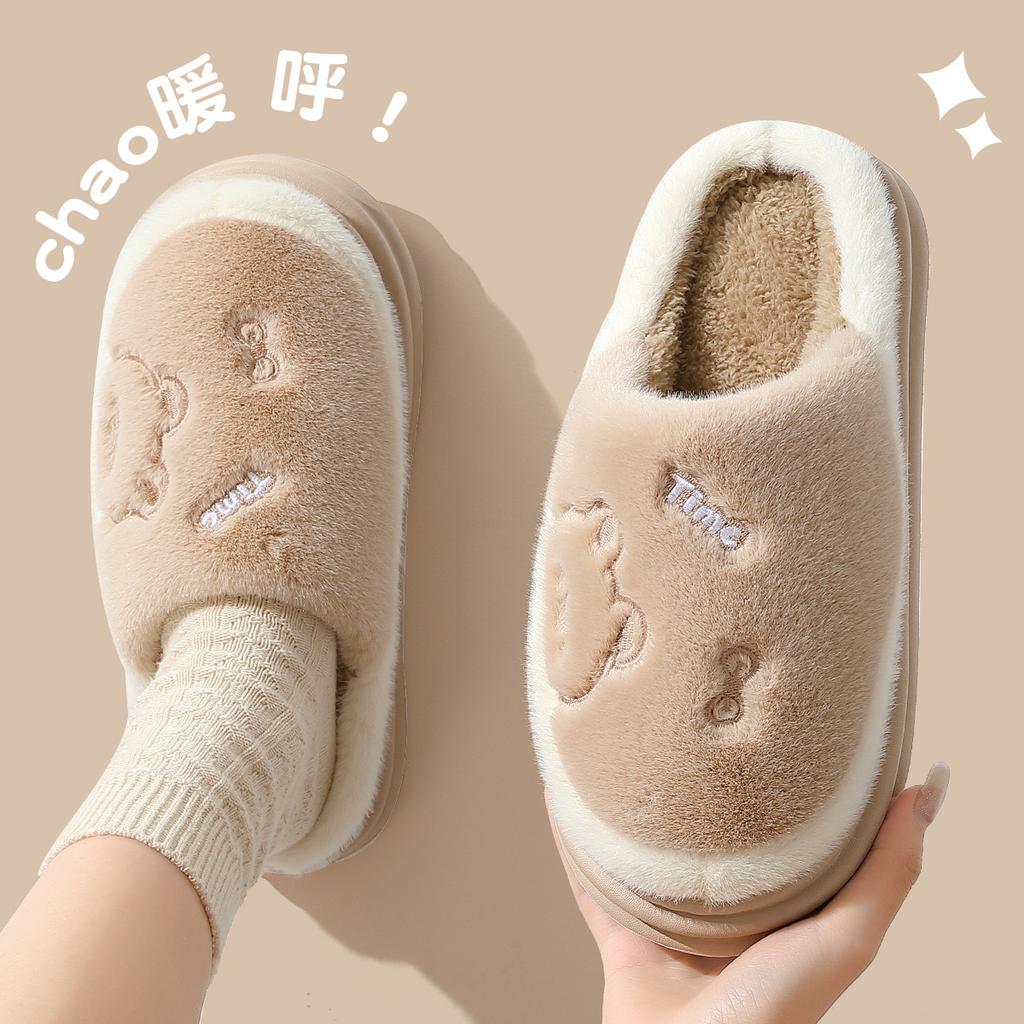 Autumn and Winter Cotton Slippers New Indoor Home Warm Plush Slippers Thick-soled Non-slip Household Cotton Shoes