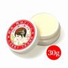 Banshodo Horse Oil Cream, 30g, Lavender Hand Cream for Sensitive Skin, Aso Essential Oil, Effective, Additive-Free, Made In Japan, Moisturizing for Ro