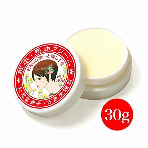 

Banshodo Horse Oil Cream, 30g, Lavender Hand Cream for Sensitive Skin, Aso Essential Oil, Effective, Additive-Free, Made in Japan, Moisturizing for Ro