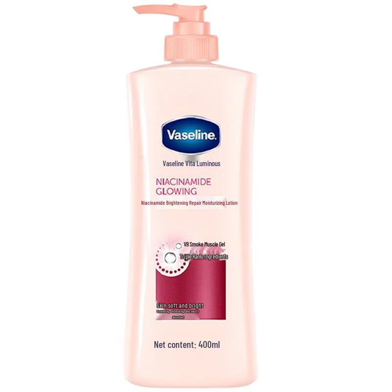 Vaseline Vita Aufhellende Strahlkraft Reparatur Bodylotion