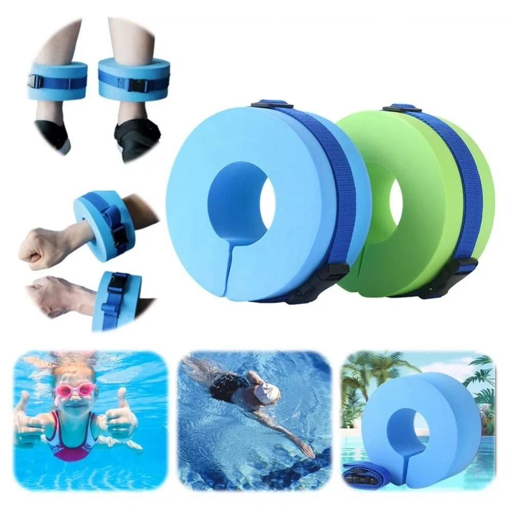Quick Release Buckle Swimming Floating Rings Swim Training Equipment  Pool Exercise