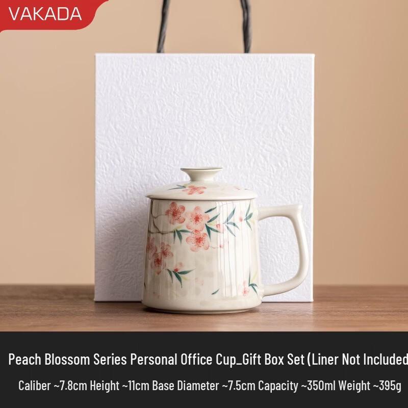 VAKADA Ceramic Tea Mug with Lid