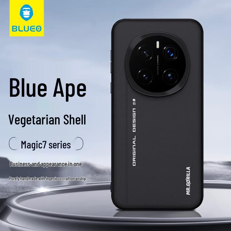 

Lanxing Luxury Leather Phone Case for Honor Magic7 Pro